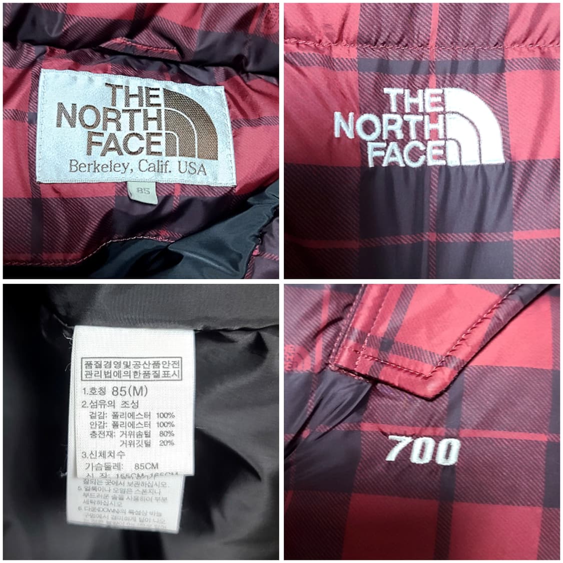노스페이스 700  /여85~90 상품이미지3