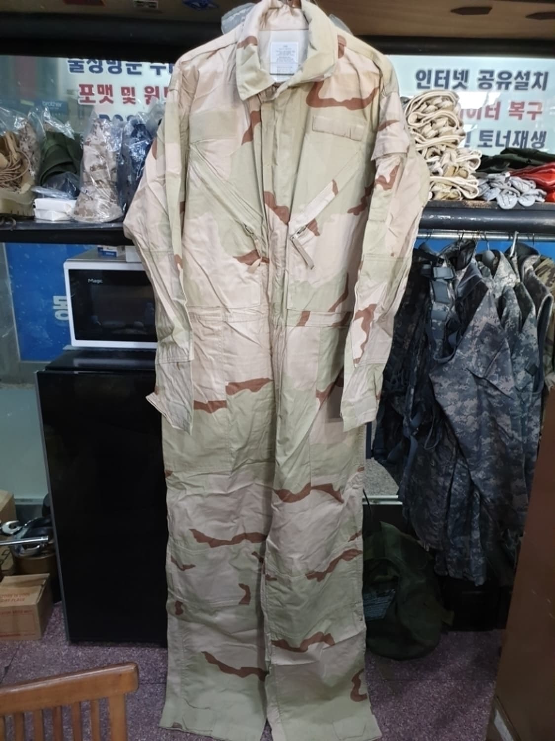 미사막삼색 스즈끼 상품이미지3