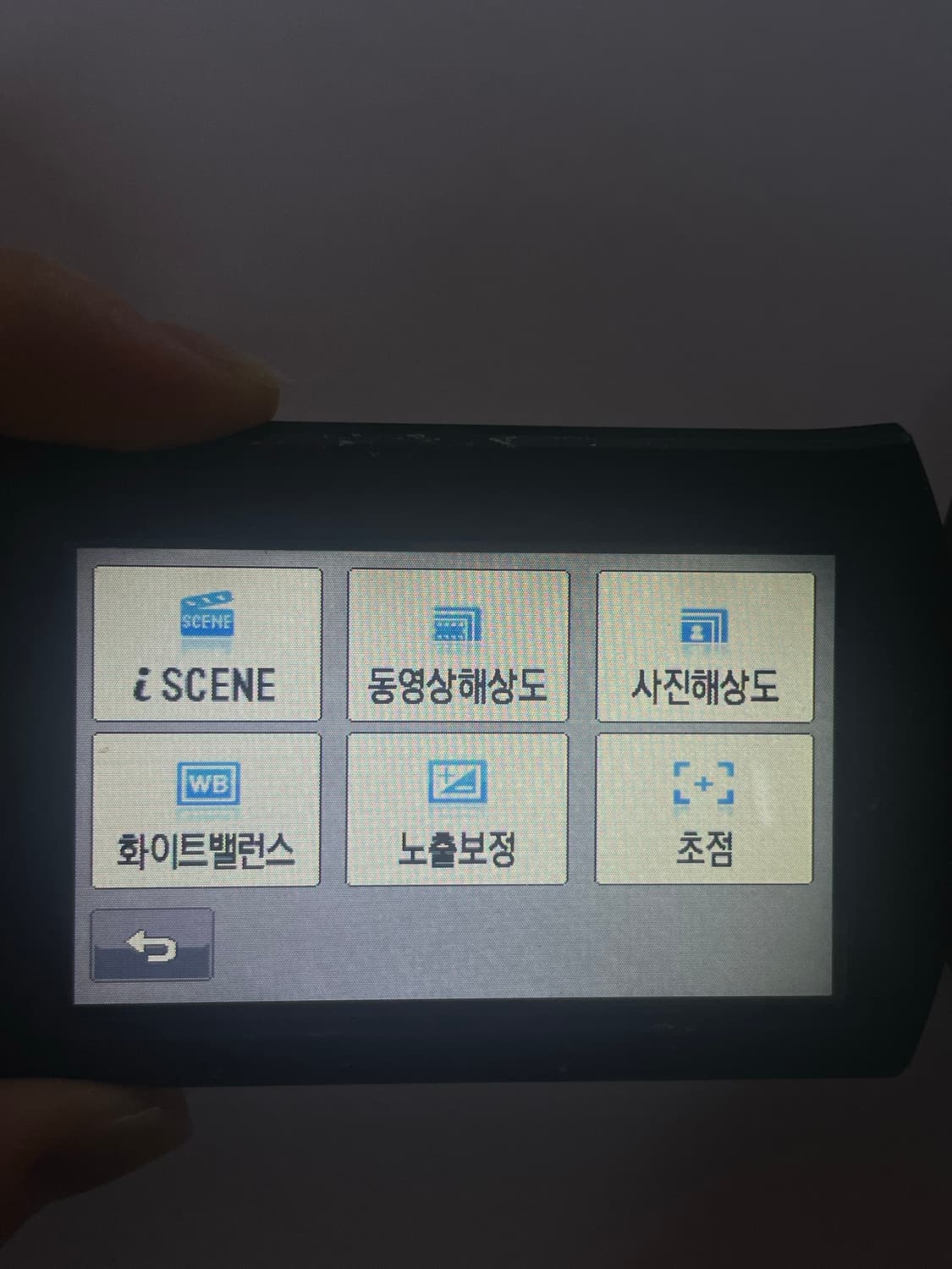 삼성 hmx-t10 캠코더 상품이미지3