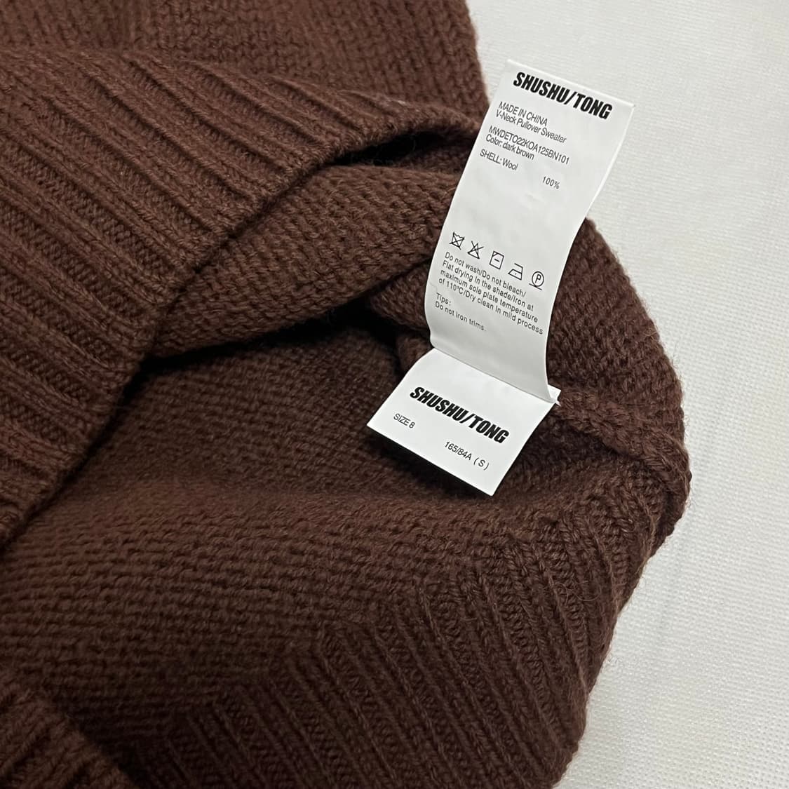 [6,8,10]슈슈통 25fw 울 브이넥 니트/브라운 상품이미지4