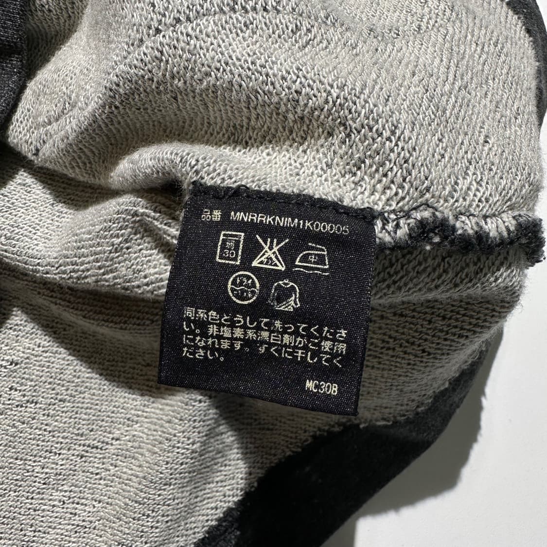 RRL 더블알엘 숄칼라 스웻 가디건 상품이미지7