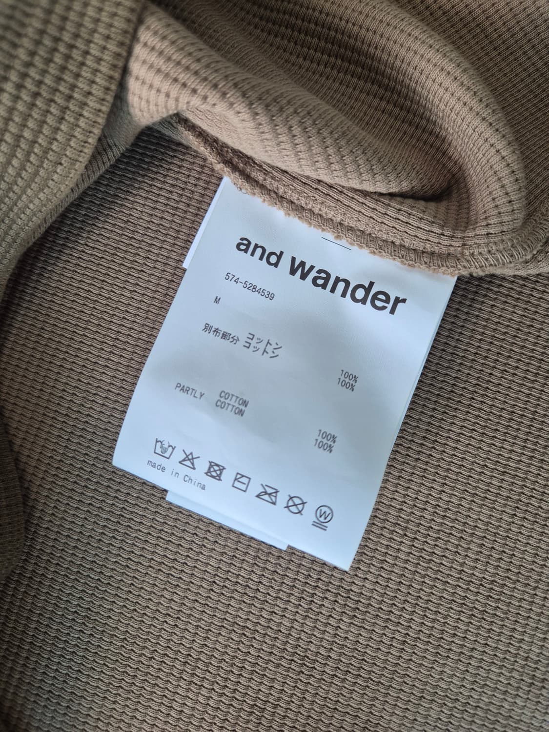 and wander 앤드원더 워싱 와플 롱스리브 상품이미지7