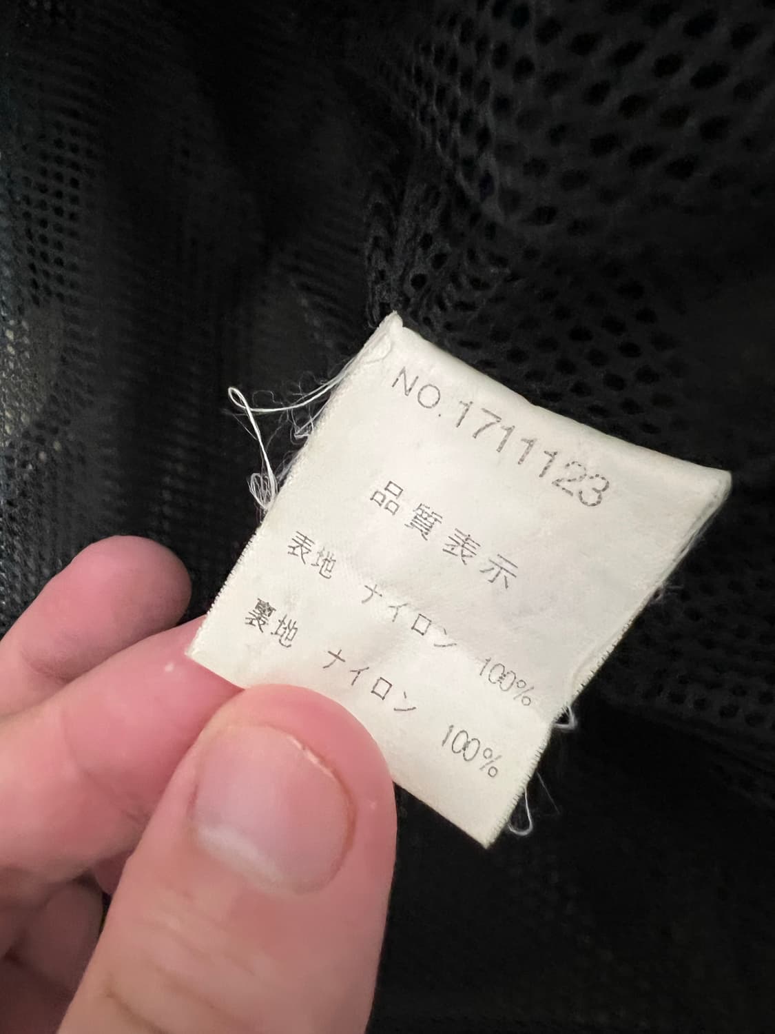 90s 펜필드 우드랜드패턴 나일론 후드 자켓 바람막이 아노락  빈티지 상품이미지4