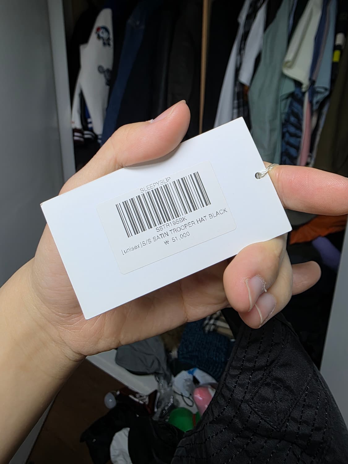 슬리피슬립 트루퍼 햇 귀도리 모자 상품이미지4