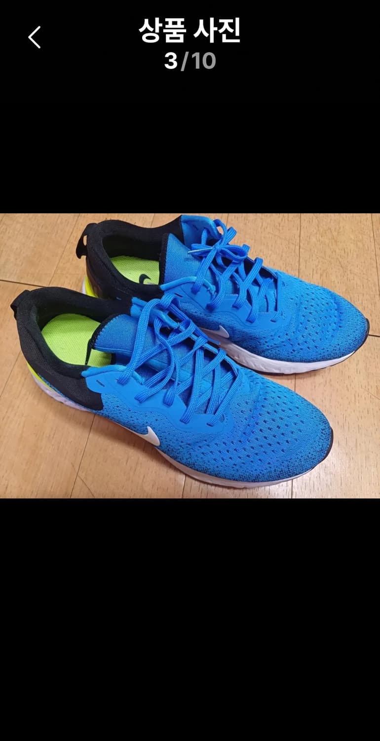 나이키 운동화 오디세이 리액트 275 런닝화 상품이미지3