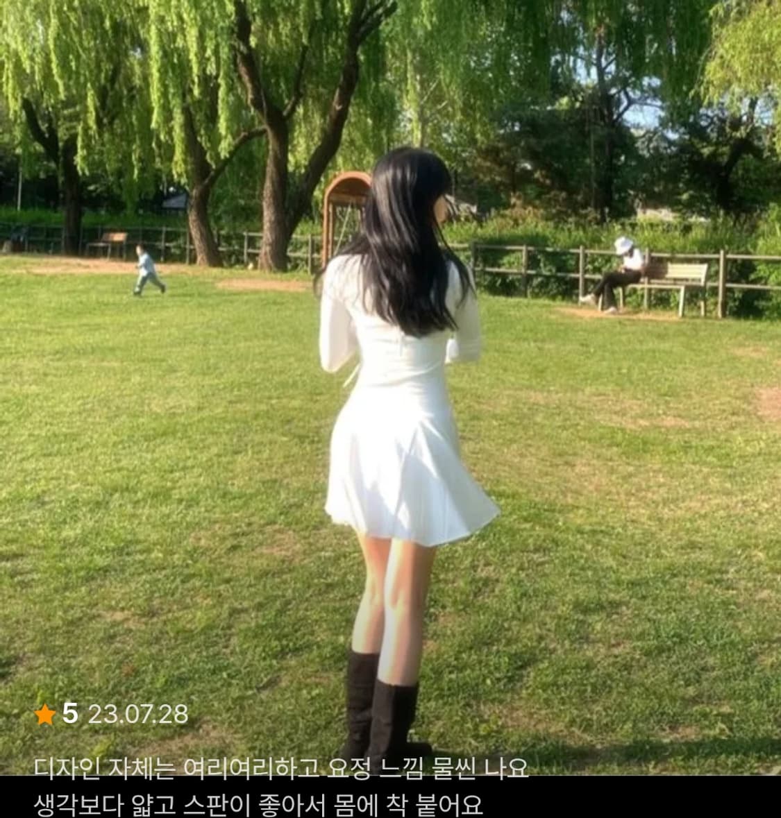 페인오어플레져 화이트 드레스 상품이미지4