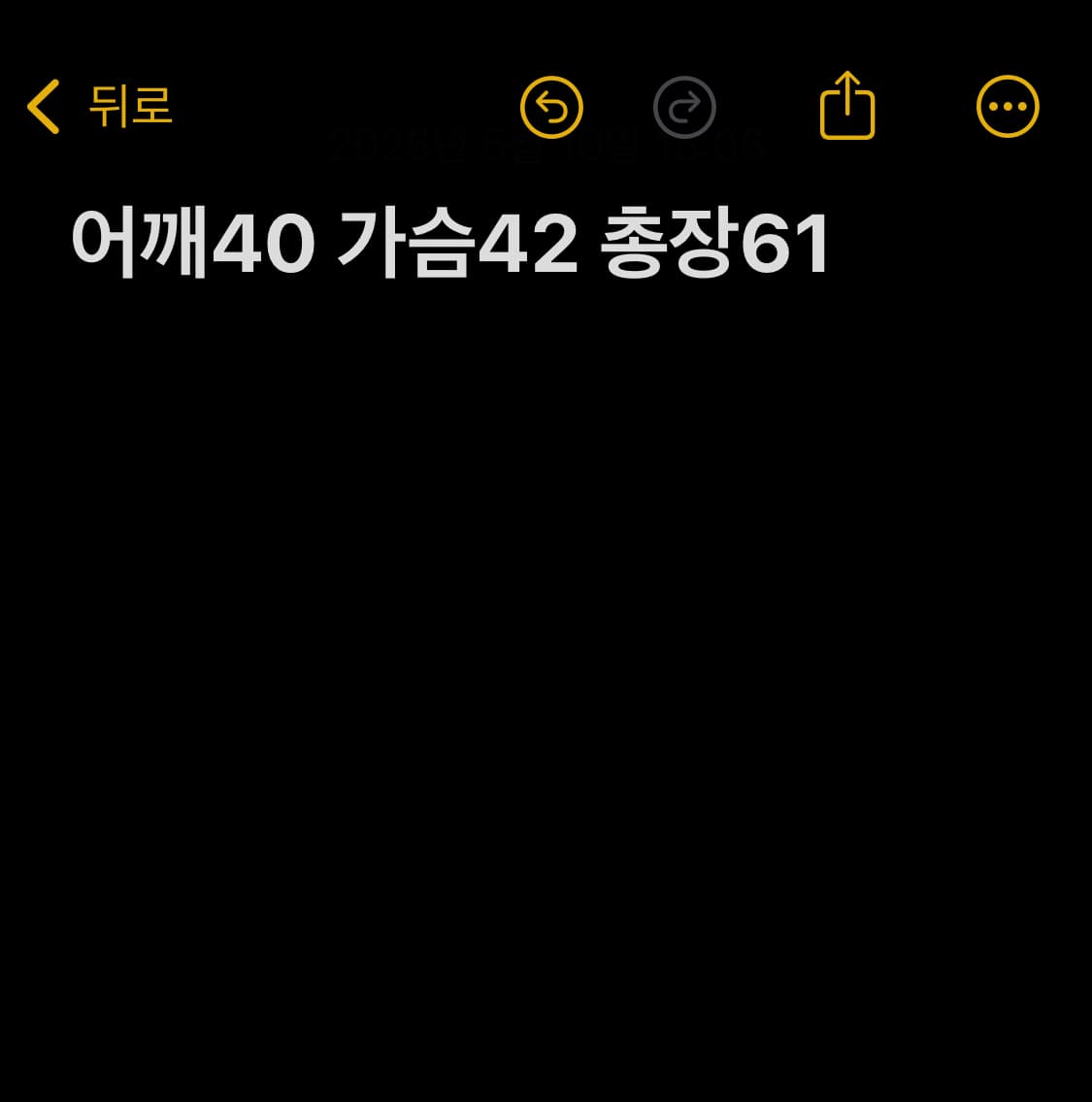 폴로랄프로렌 긴팔 카라티 퍼플 상품이미지5