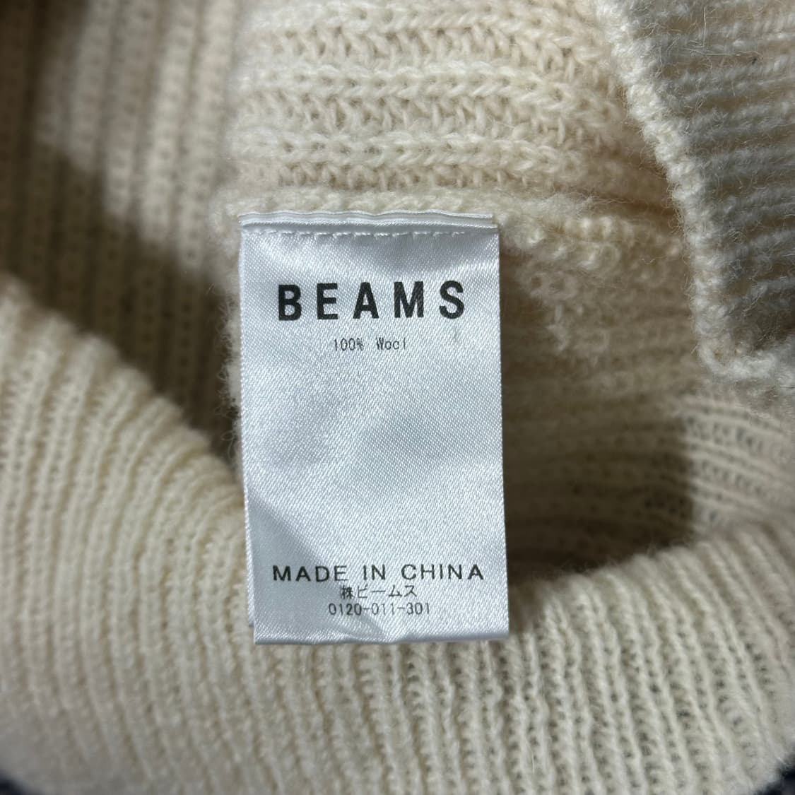 빔즈 가디건 (M) 상품이미지8