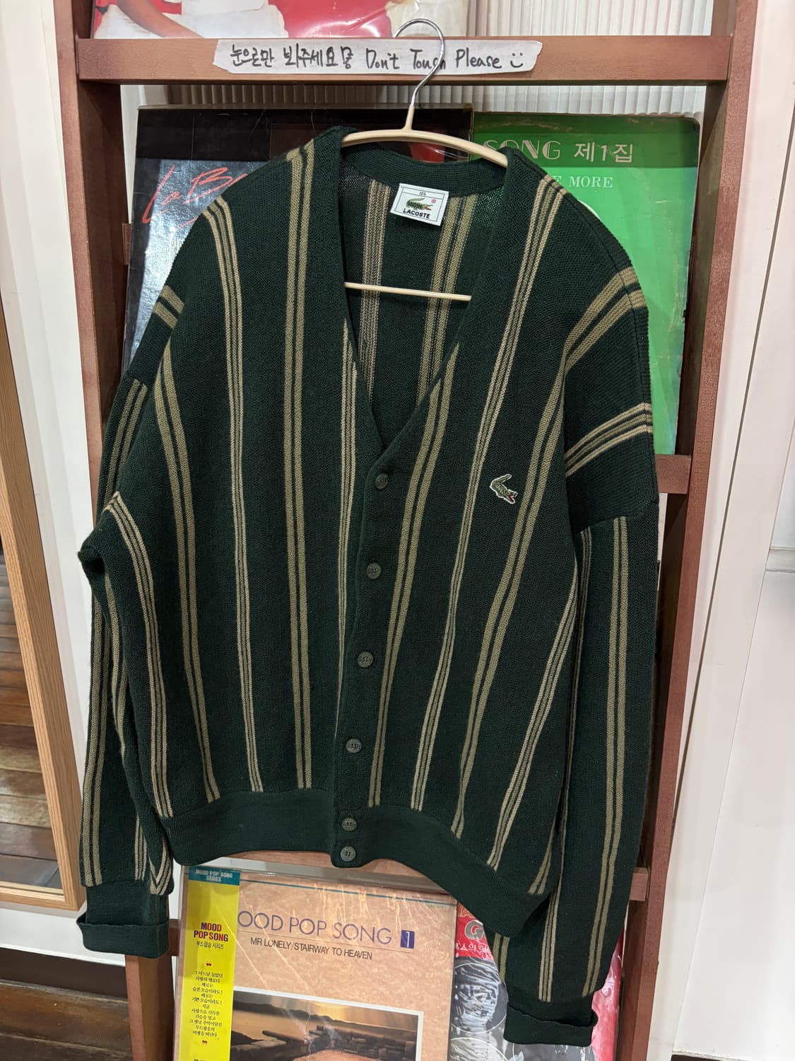 90s 서광 라코스테 울 니트 가디건 상품이미지1