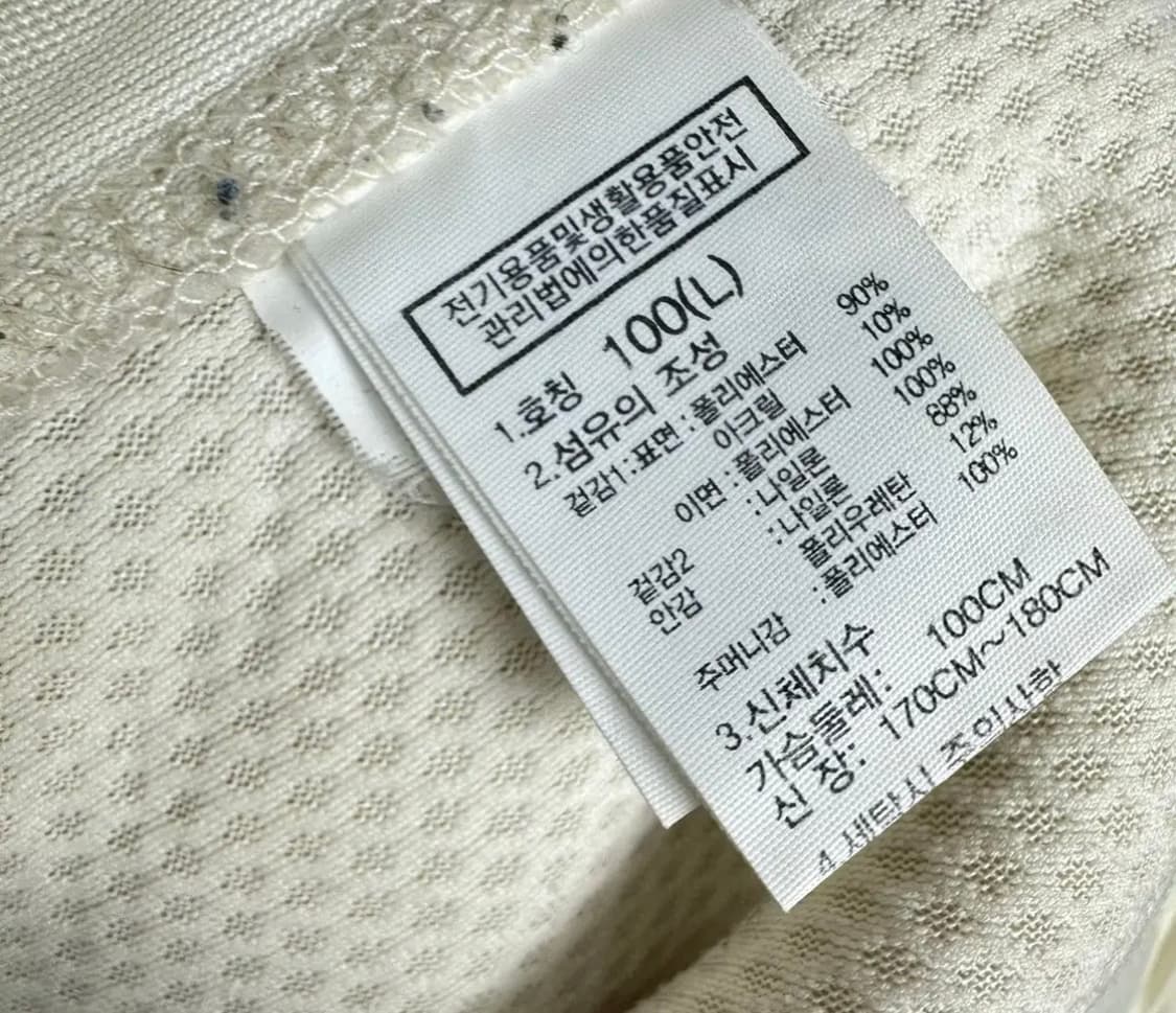 노스페이스 후리스 l 상품이미지3