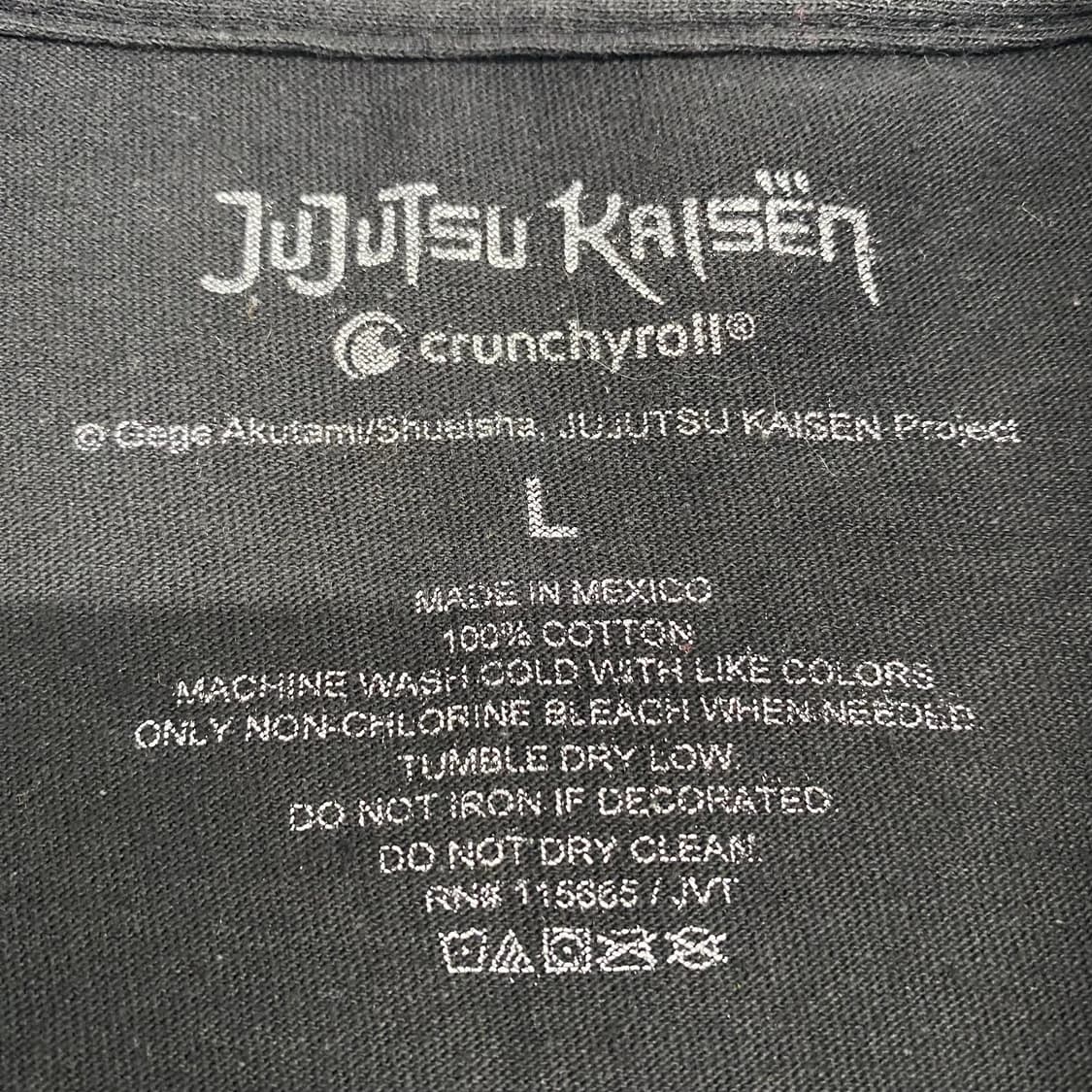 주술회전 사토루 오피셜 애니메이션 티셔츠 상품이미지3