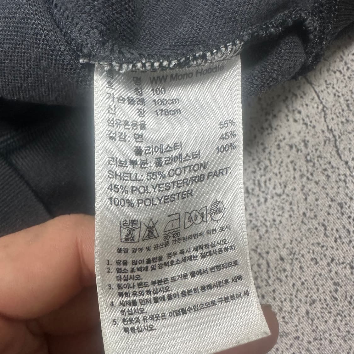 ✨ (바배) 아디다스 파이어버드 후디 트랙탑 져지  상품이미지4