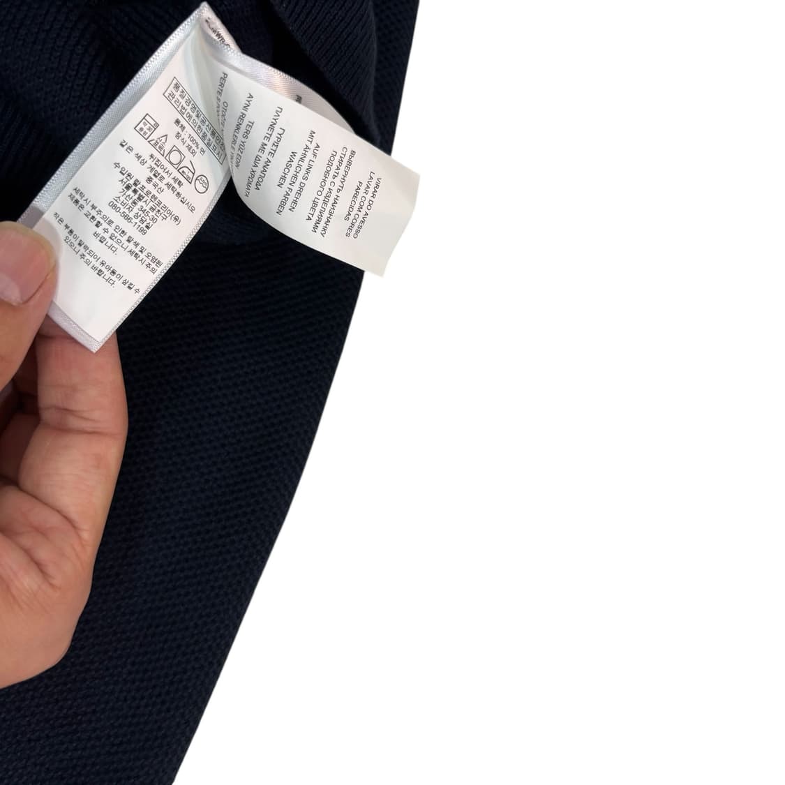 폴로 랄프로렌 네이비 피마코튼 가디건 상품이미지4