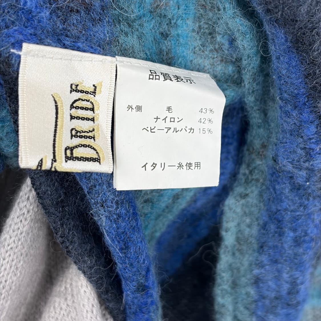 빈티지 레이어드 니트 티셔츠 상품이미지8