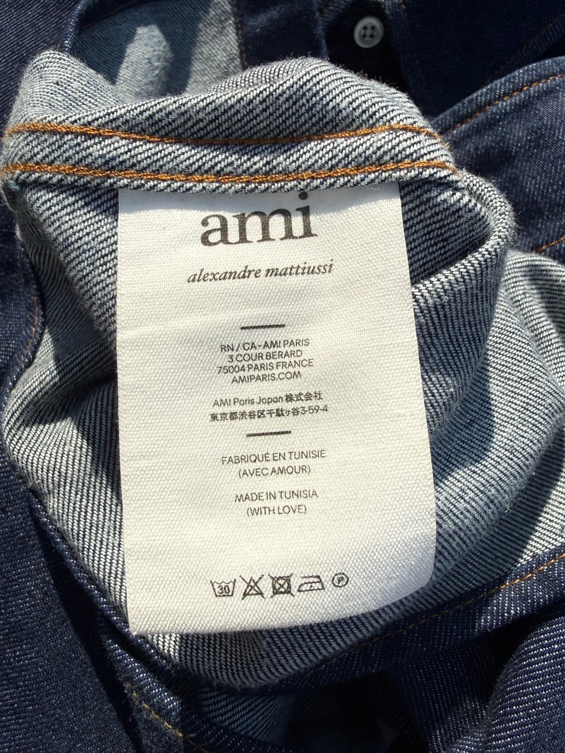 Ami 아미 데님 셔츠 상품이미지4