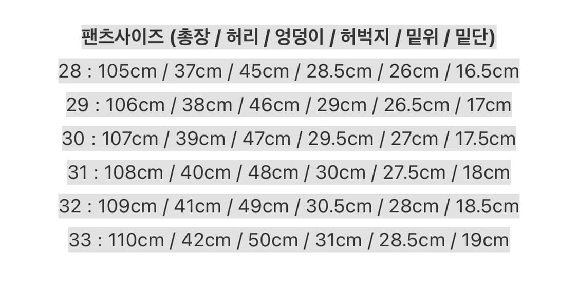 모드나인 론섬캣1s 29 상품이미지3