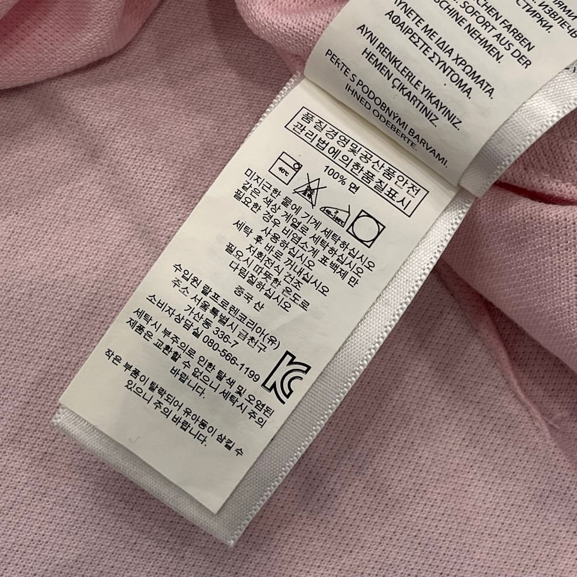 L 폴로 랄프로렌 핑크 옥스포드 셔츠 상품이미지6
