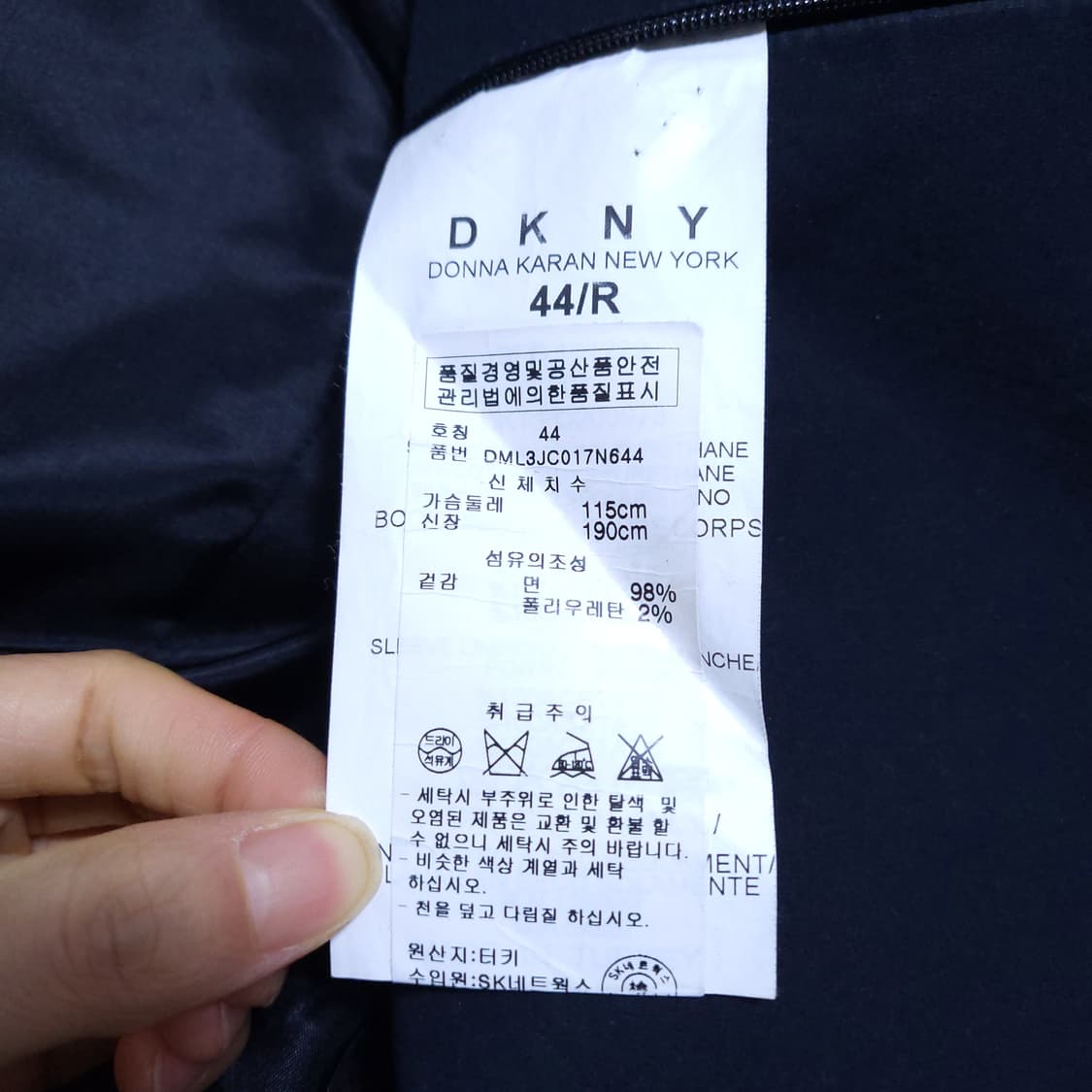 디케이앤와이 남성 정장자켓 44 0226 상품이미지7