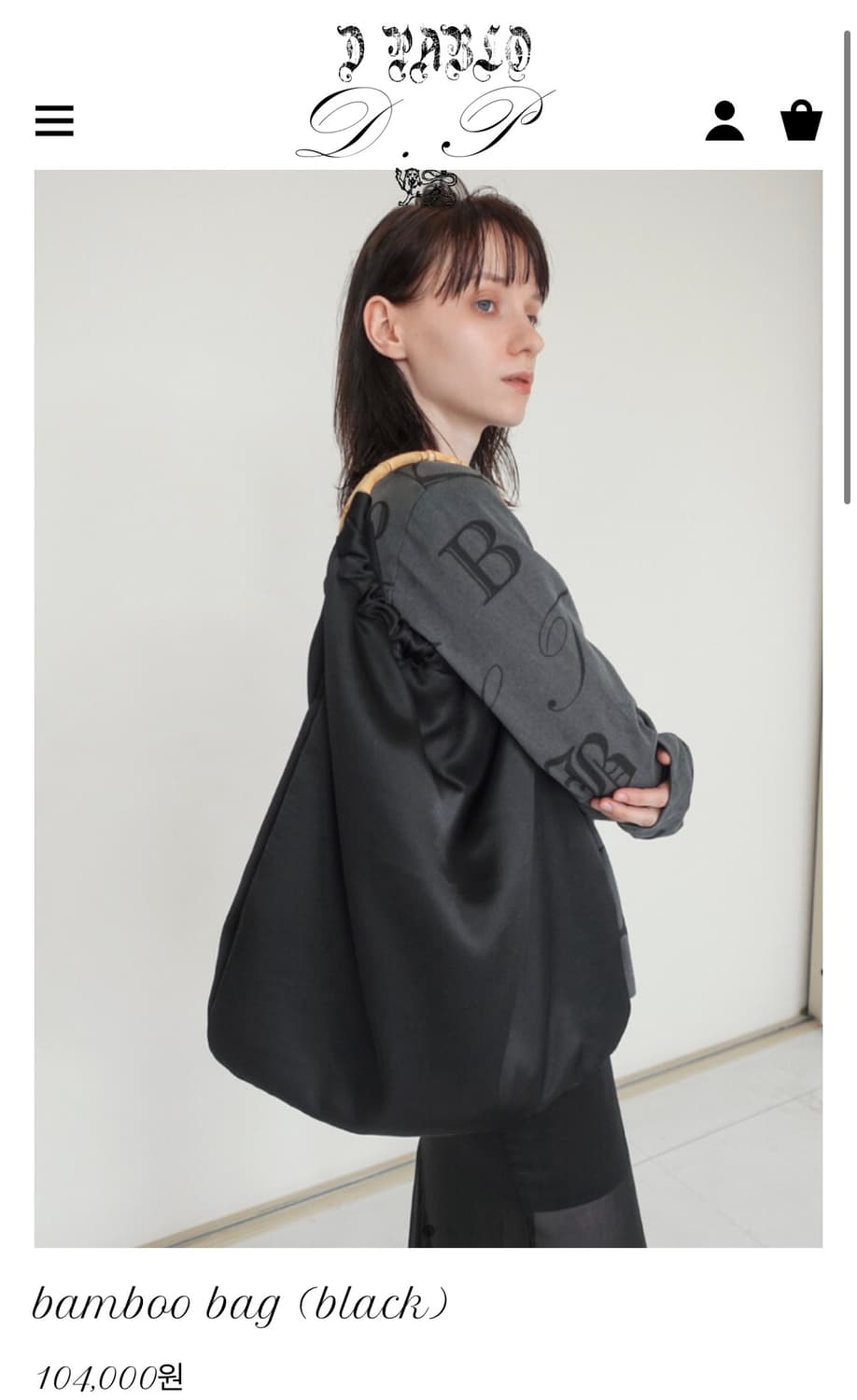 (새상품) dpablo 디파블로 숄더백 밤부백 가방 블랙 빈티지 상품이미지3