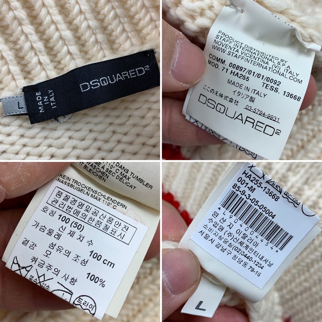 이태리제 디스퀘어드2 컬링팀 빅로고 헤비울 니트집업 상품이미지7