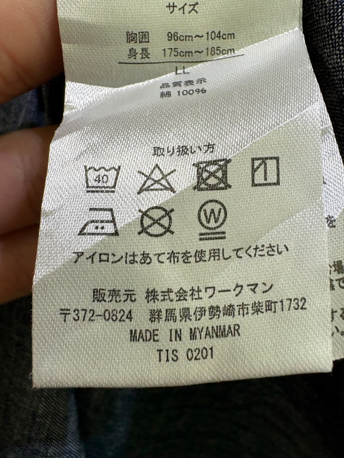 WMB  셔츠 상품이미지8