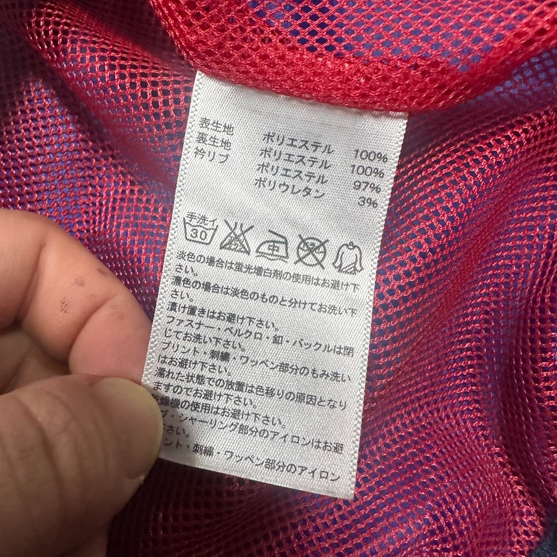 ✨ (바배) 아디다스 제펜 프로페셔널 블록코어 웜업 반팔티  상품이미지5
