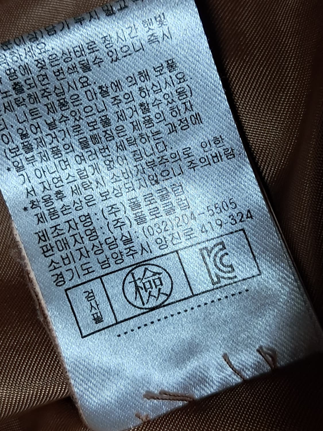 폴로클럽 여성 후드자켓 M 상품이미지10