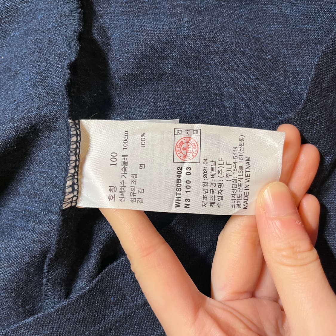 헤지스 반팔카라티 상품이미지6