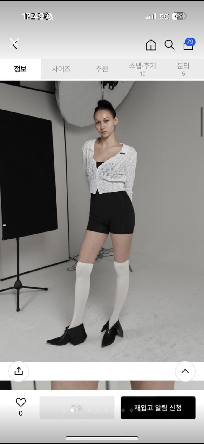 오도어 블랙 지퍼 앵클 부츠 230 상품이미지2