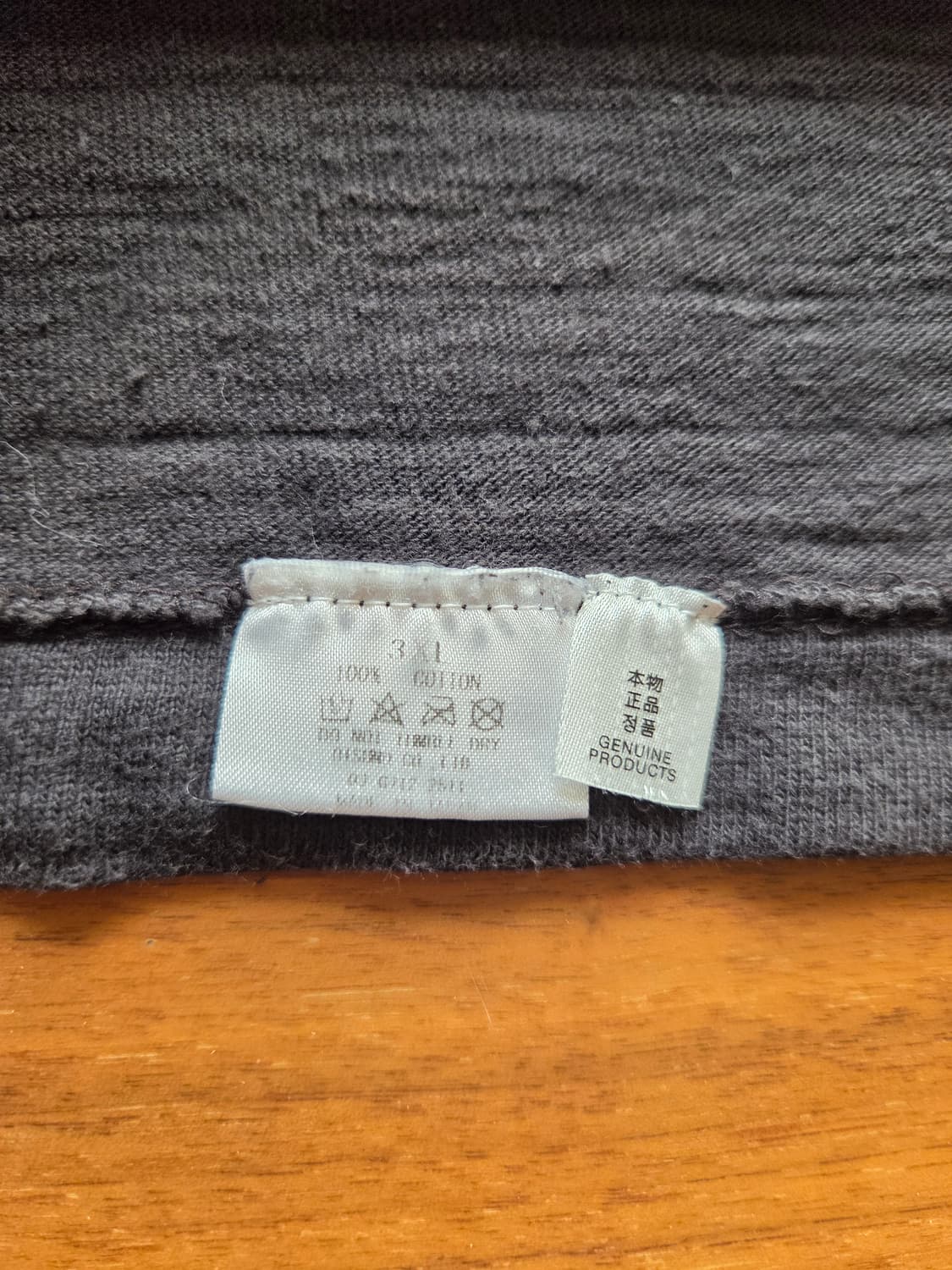 휴먼메이드 반팔 블랙 [3xl] 상품이미지4