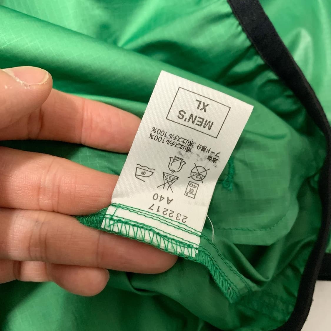 나이키 윈드러너 바람막이 자켓 상품이미지4