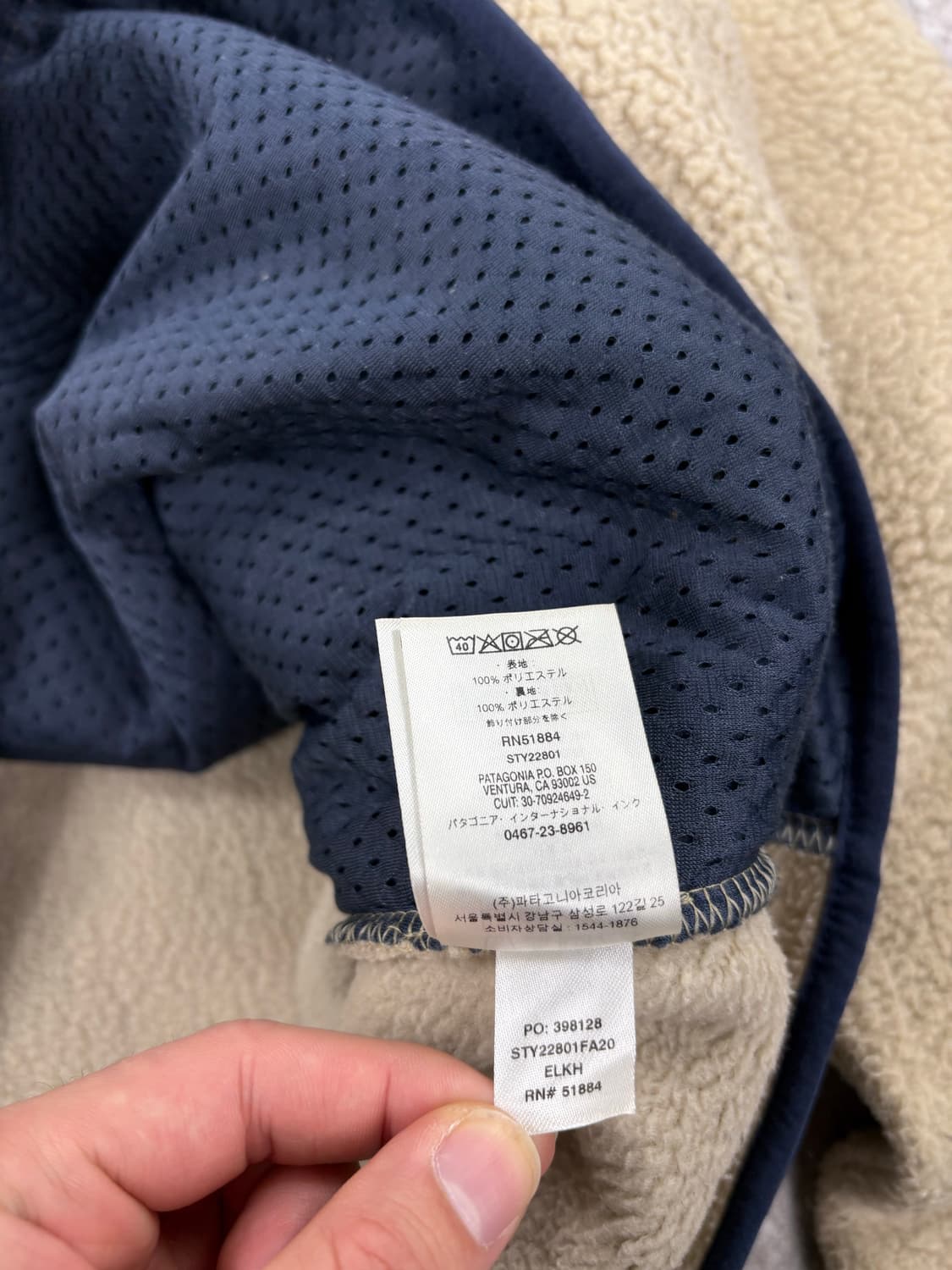 Patagonia Retro Pile Fleece Jacket    상품이미지5