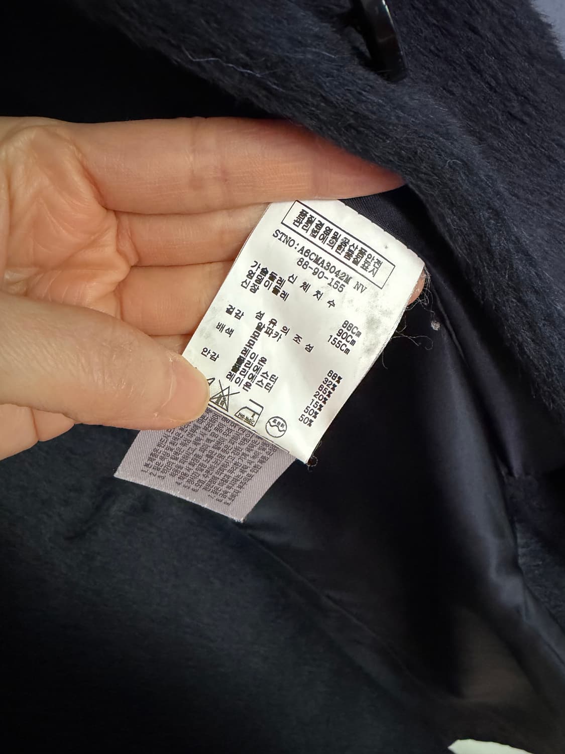 앤디앤뎁 롱코트 상품이미지7