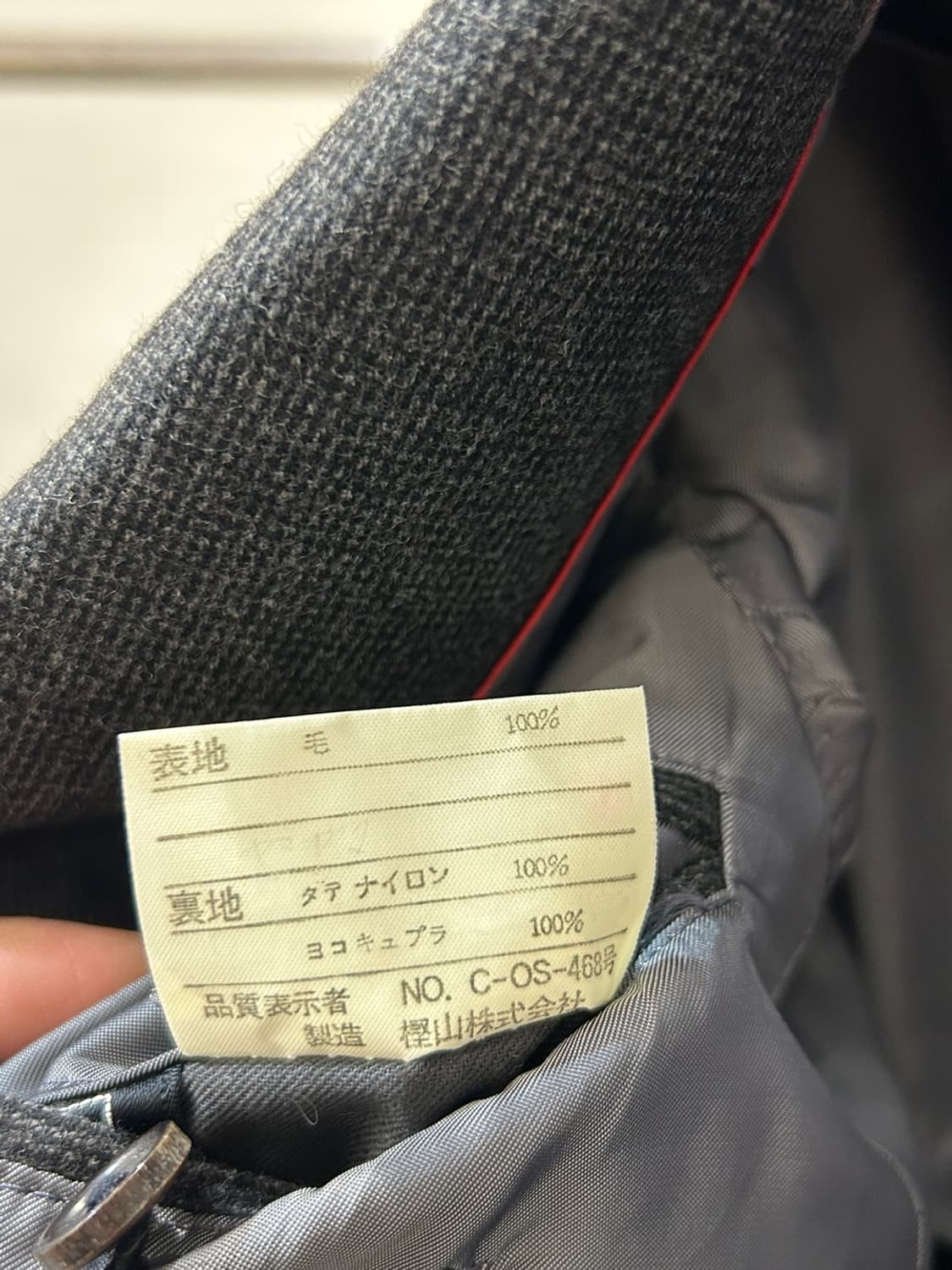 제이프레스 울 블레이저 자켓 상품이미지6