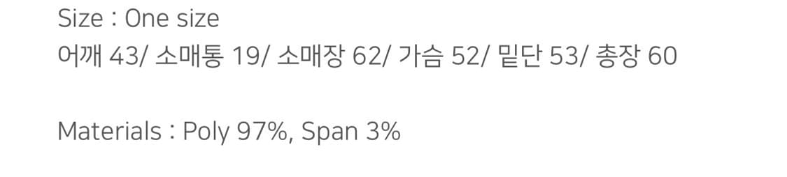 Peinture 코듀로이 퍼 자켓 상품이미지5