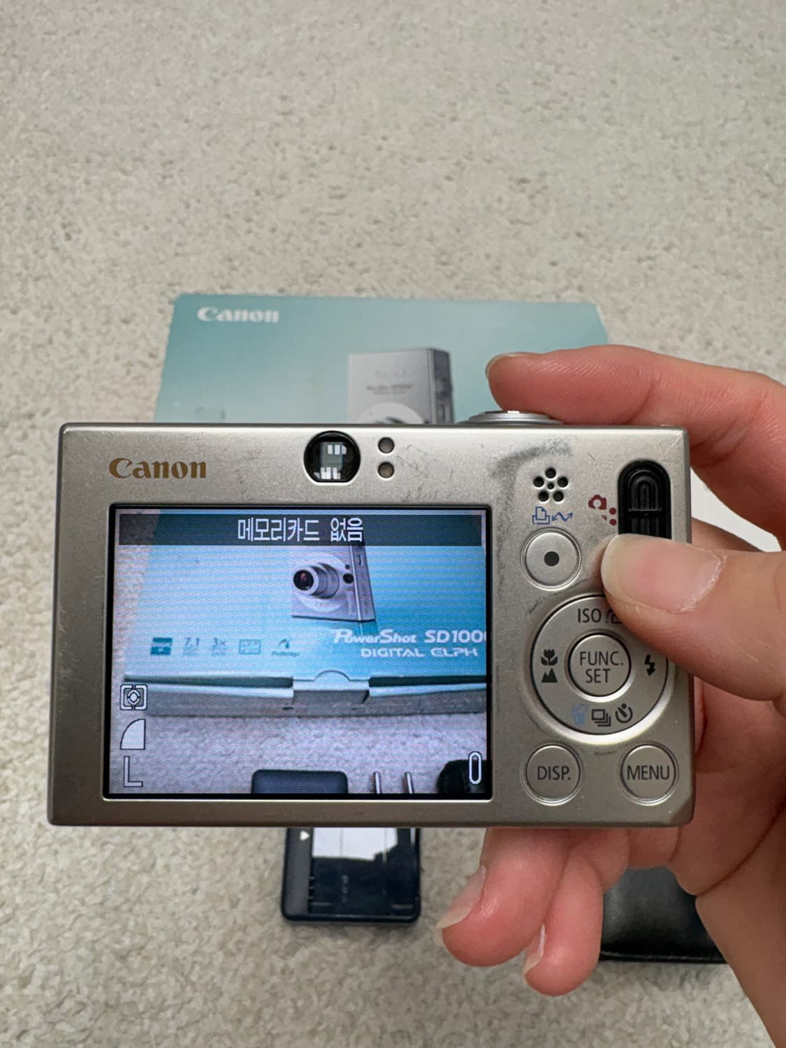 캐논 익서스70 ixus70 풀박스 상품이미지8