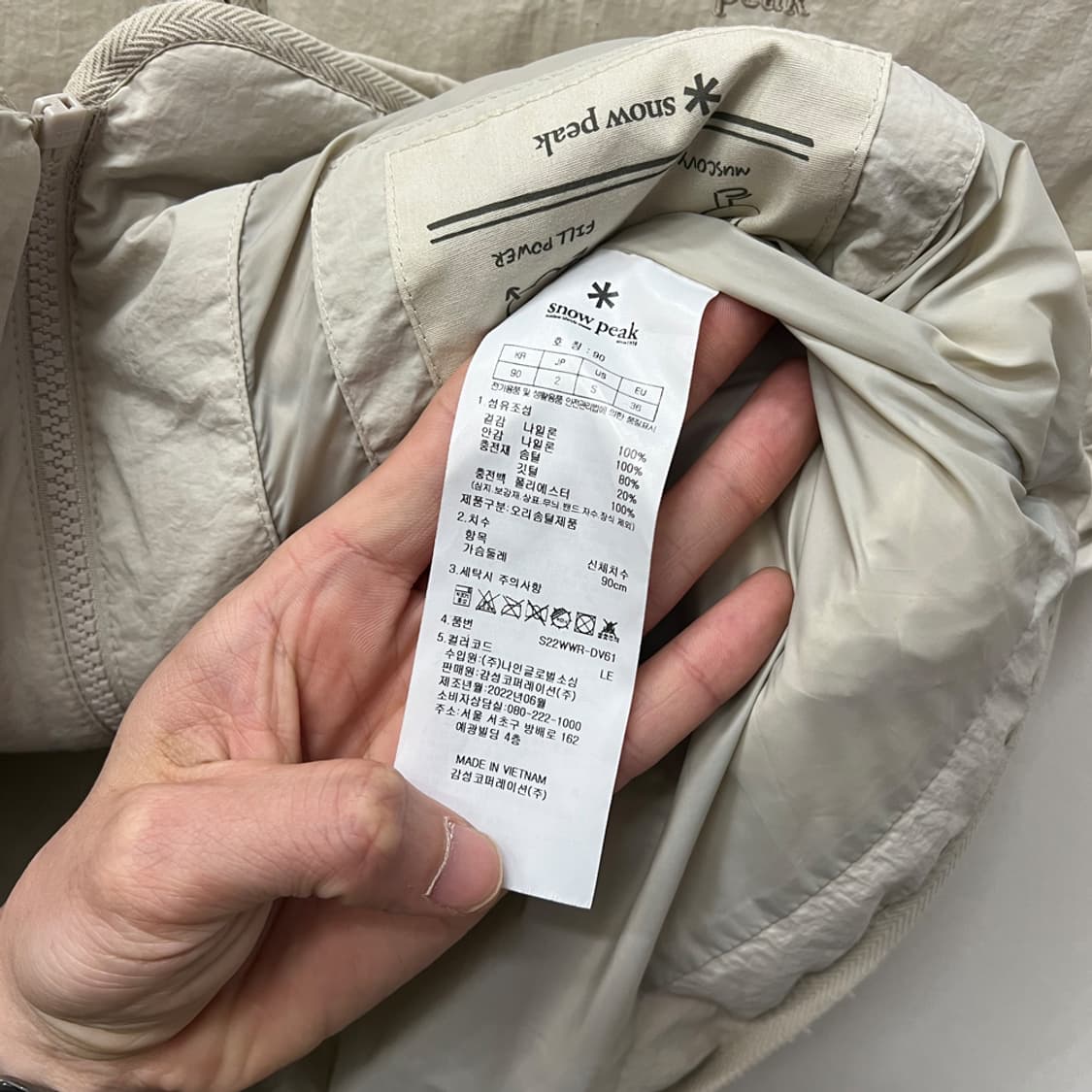 스노우피크 랜드 우먼스 경량 다운 베스트 조끼 90 상품이미지4