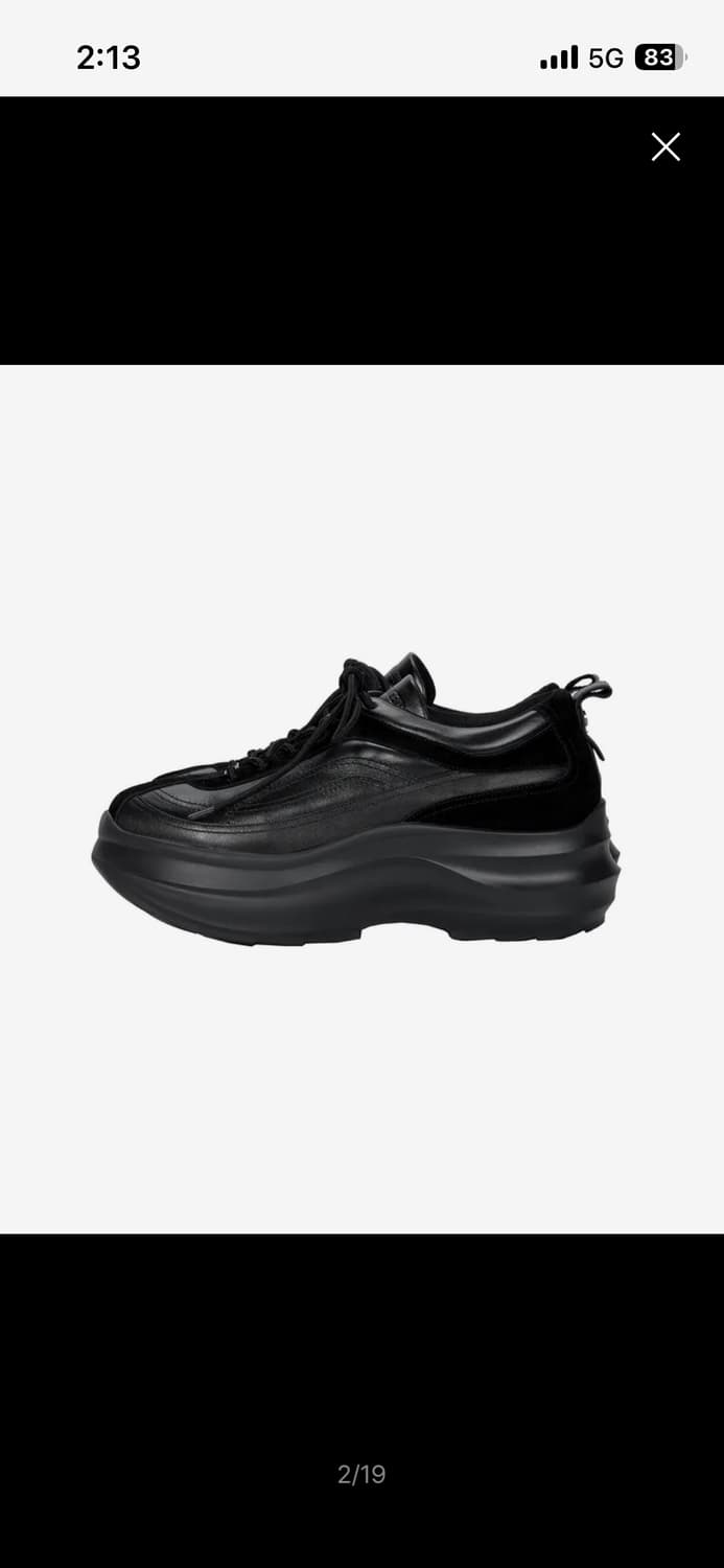 트리밍버드 스니커즈화 팝니다 상품이미지2