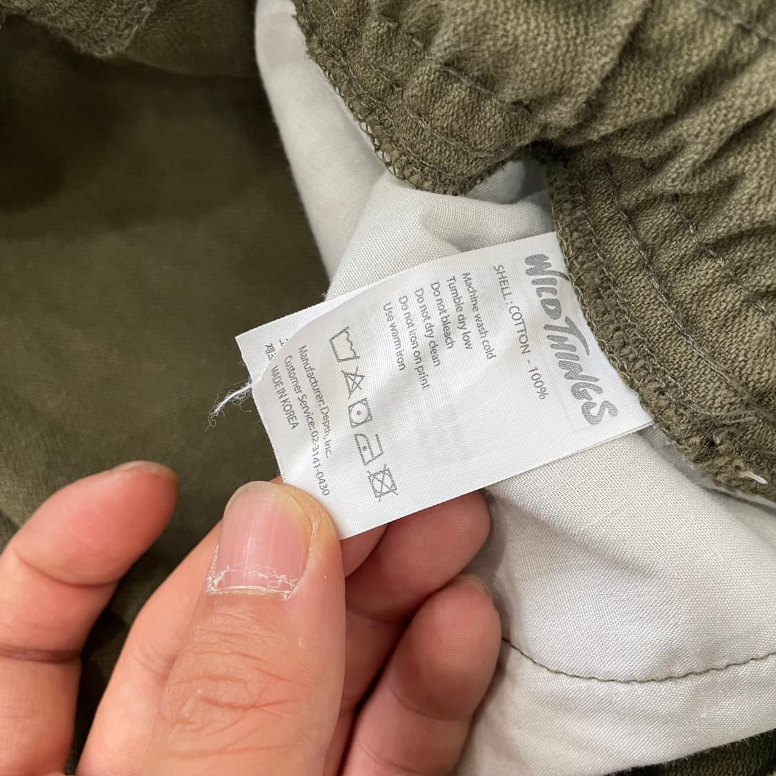 와일드띵스 코튼 팬츠 상품이미지4