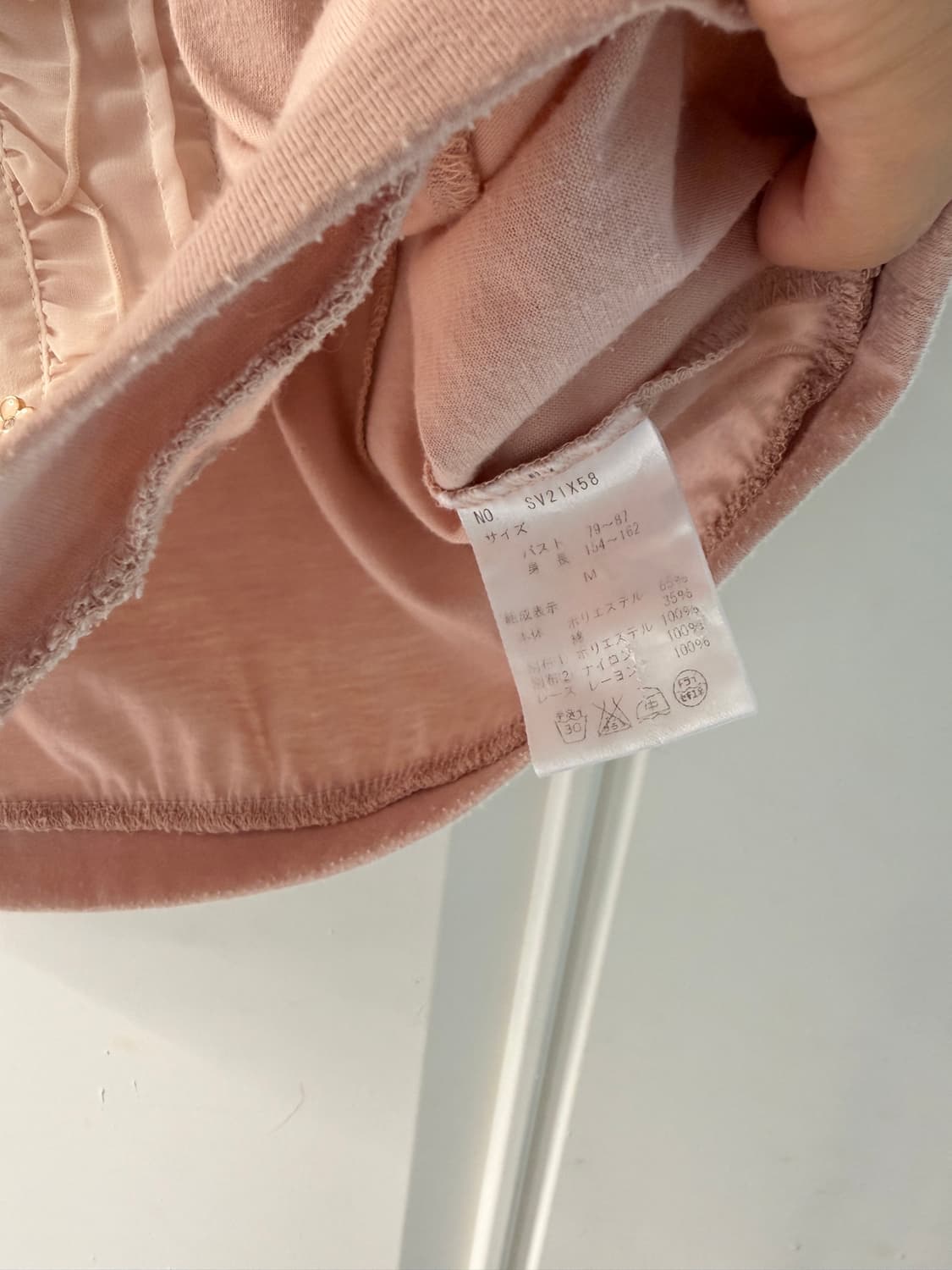 일본빈티지 엑시즈팜 레이스 블라우스 상품이미지9