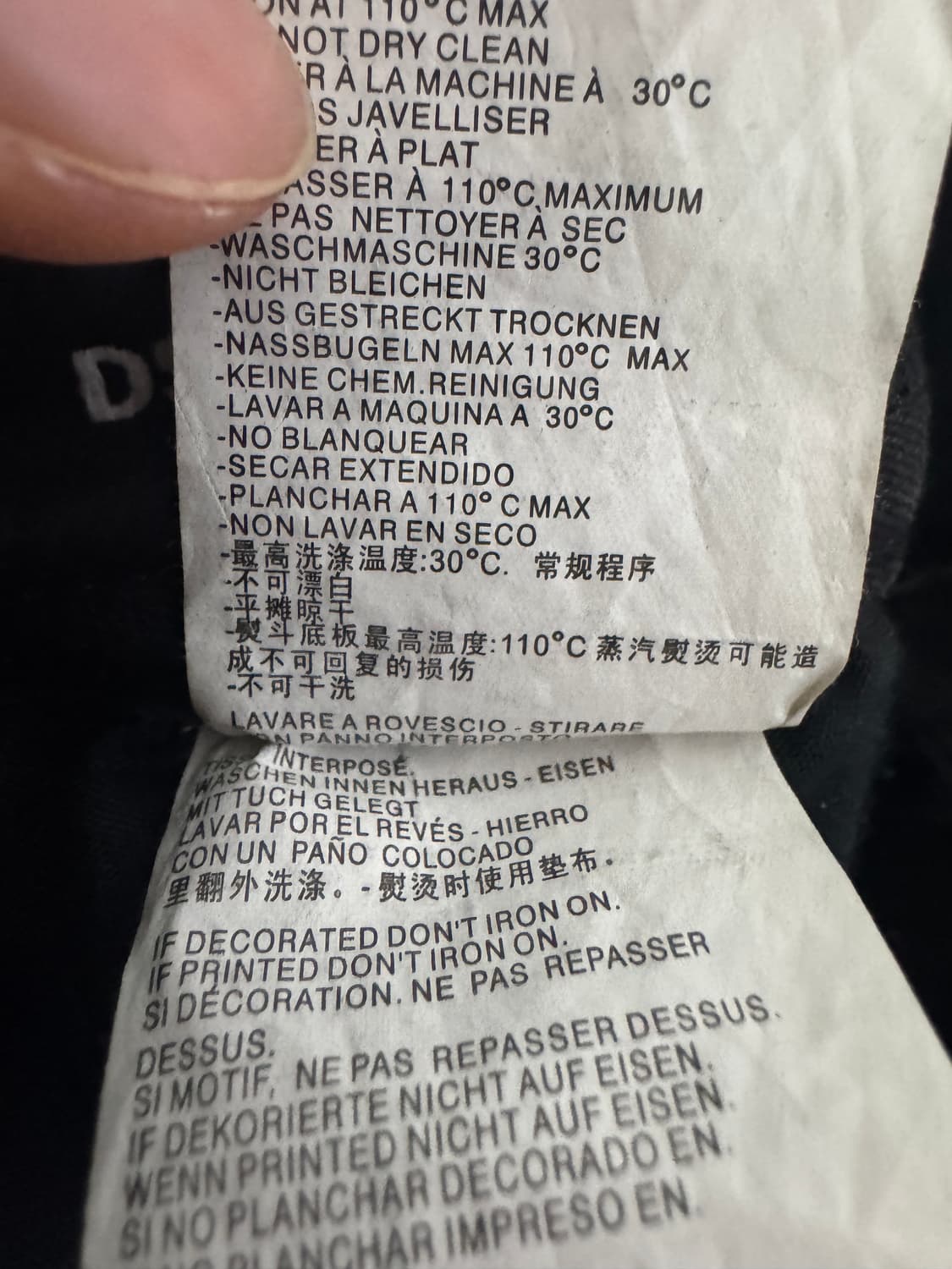 디스퀘어드2 디스트로이트 워싱 흑청 데님팬츠  31.4인치 상품이미지5