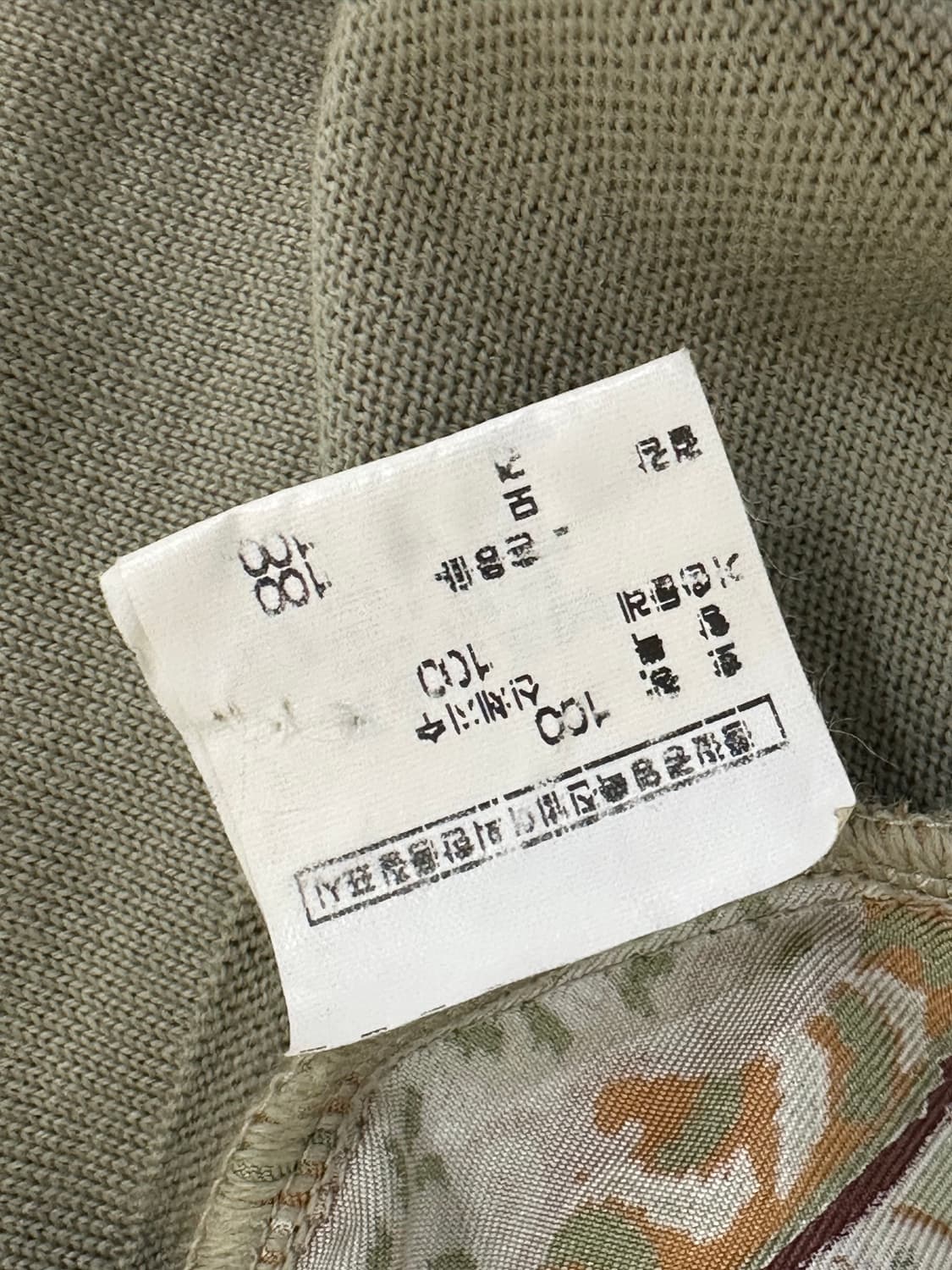 에트로 목폴라 상품이미지8