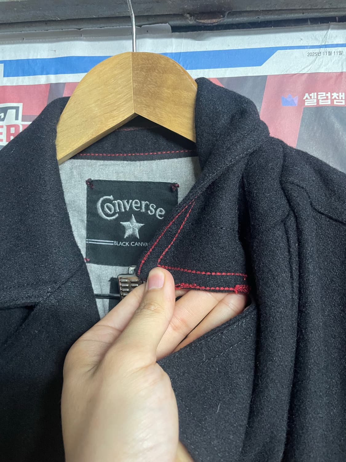 (희귀)컨버스 블랙 캔버스 피코트 상품이미지1