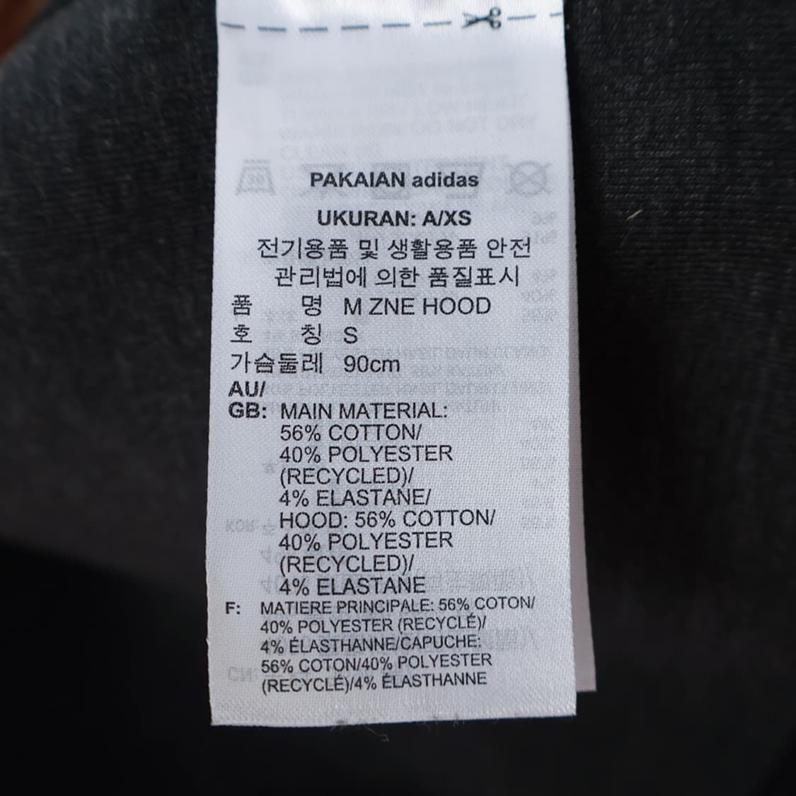 90/아디다스 ZNE 후드 자켓 상품이미지8