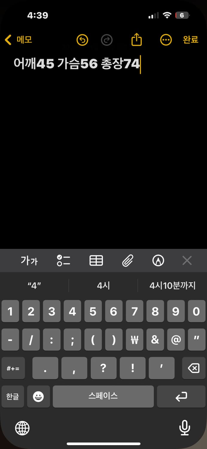 뉴에라 카키 자켓 상품이미지5