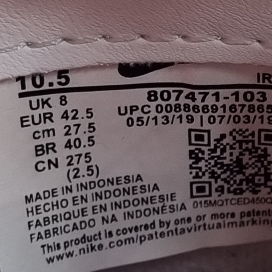 나이키 코르테즈 흰빨파 남성운동화275 상품이미지6