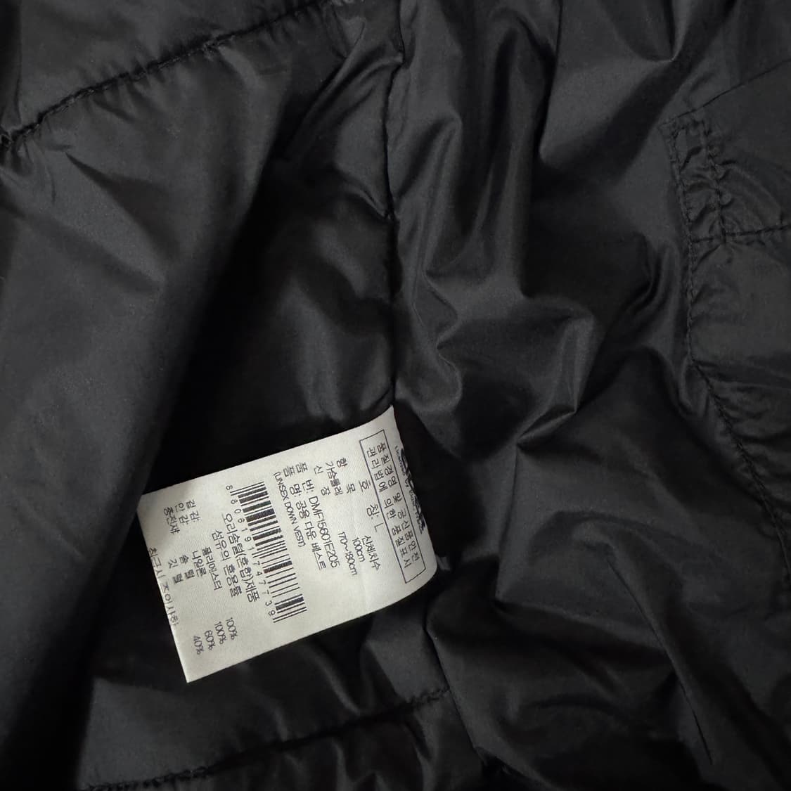 아이더 덕다운 패딩조끼 L사이즈 상품이미지5