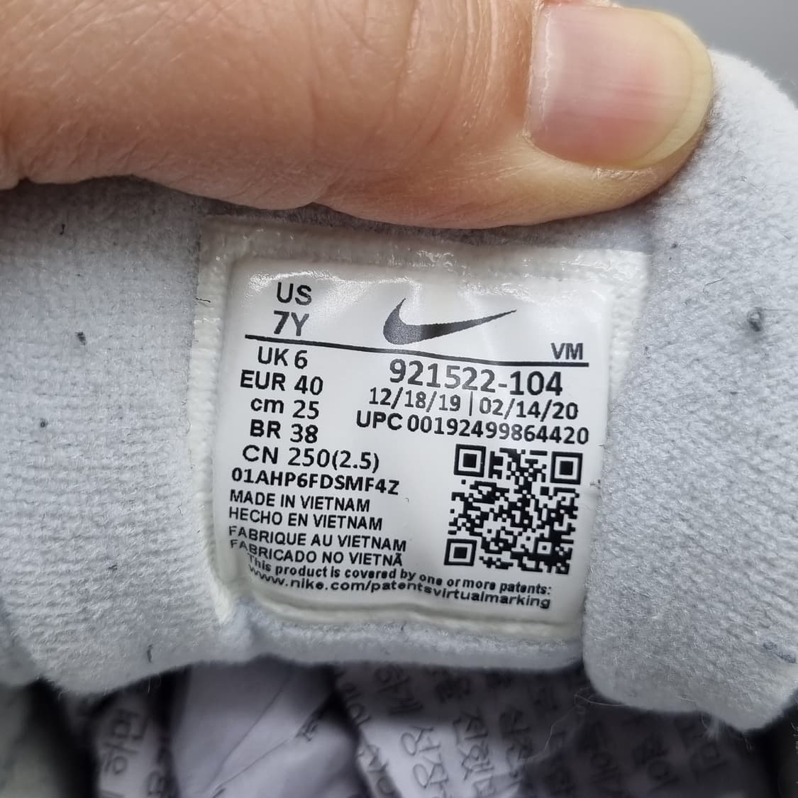 나이키 에어맥스 97 운동화250  상품이미지6