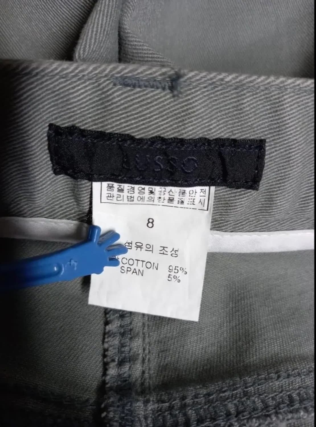 새 RUSSO 루쏘 일자핏 9부 데님팬츠 27 상품이미지10