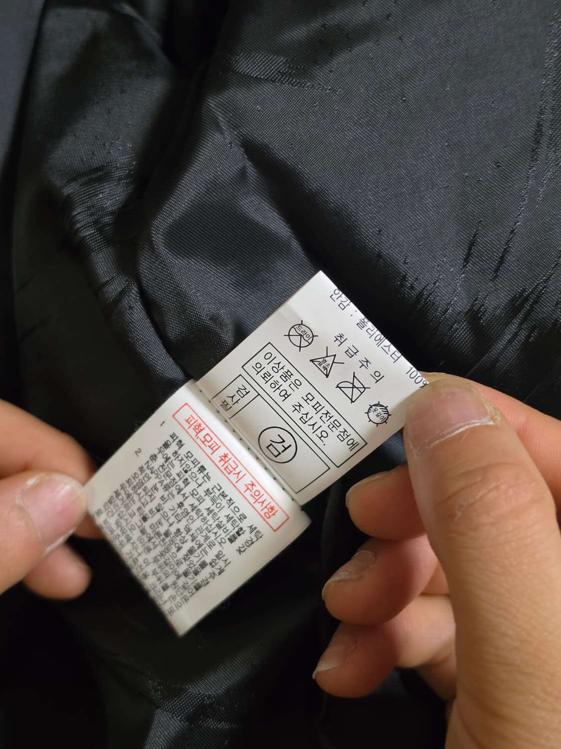 리얼 퍼(밍크 기반 + 친칠라 스타일 패턴) 하프 코트 상품이미지10